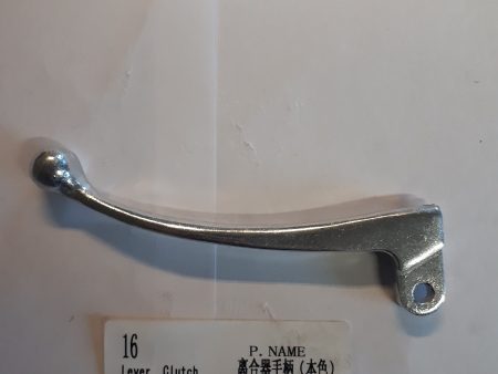 Clutch lever