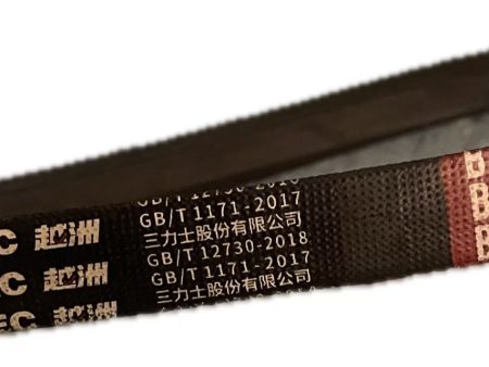 Drivreim B1120LI 40hk flishugger